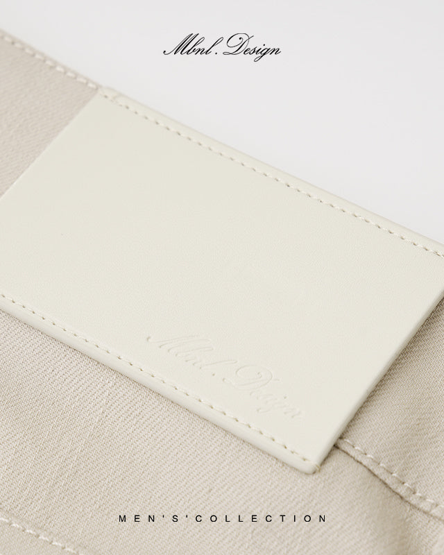 Essential Cotton Pants
