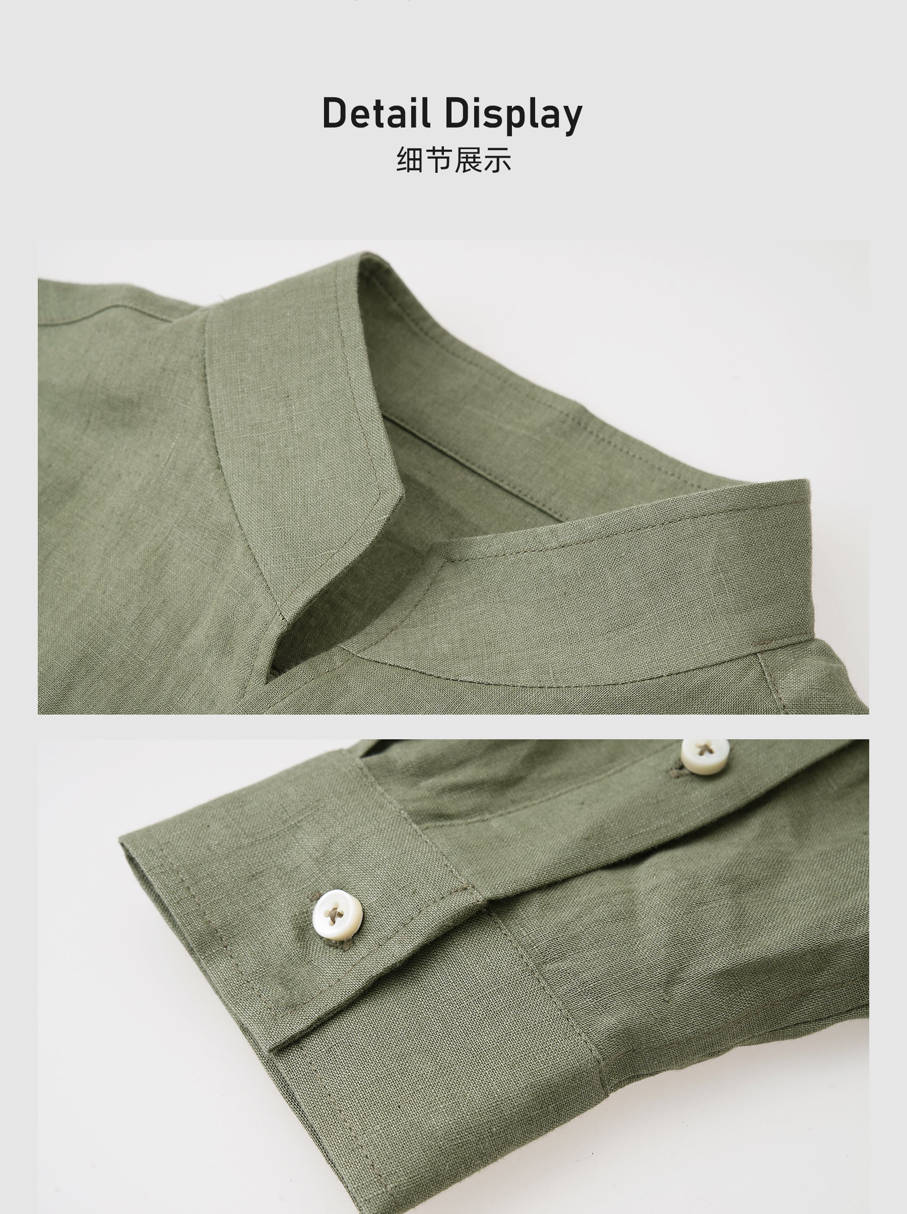 Linen Shell Button Shirt
