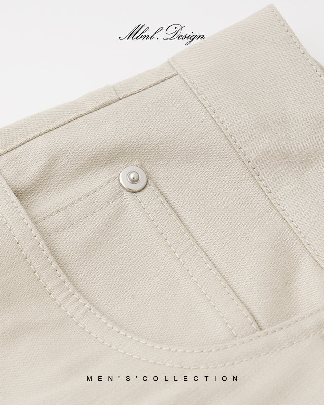 Essential Cotton Pants